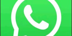 تحديث واتساب whatsApp